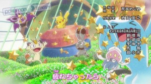 gaogao_all_stars_img15_sigla_giapponese_xy_pokemontimes-it