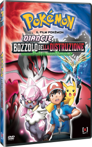 pokemon_diancie_bozzolo_distruzione_pack_dvd_pokemontimes-it