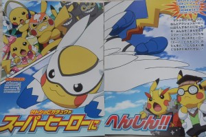 pokemon_fan_anticipazioni_episodi_pikachu_cosplay_img02_pokemontimes-it