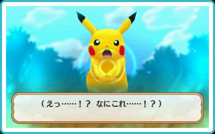 super_mystery_dungeon_img02_pokemontimes-it