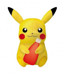 peluche_pikachu_ketchup_pokemontimes-it peluche_pikachu_ketchup_pokemontimes-it