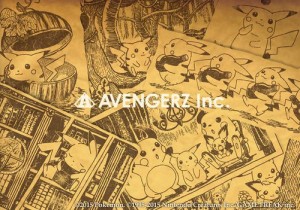 pikachu_graffiti_di_seppia_pokemontimes-it pikachu_graffiti_di_seppia_pokemontimes-it
