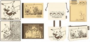 pokemon_graffiti_di_seppia_prodotti_pokemontimes-it pokemon_graffiti_di_seppia_prodotti_pokemontimes-it