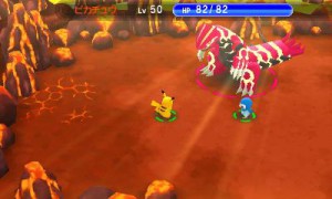 groudon_super_mystery_dungeon_screen_pokemontimes-it