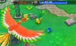 ho_oh_super_mystery_dungeon_screen_pokemontimes-it