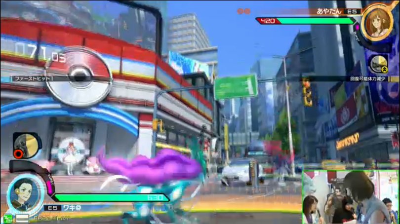 neos_city_pokken_tournament_screen1_pokemontimes-it