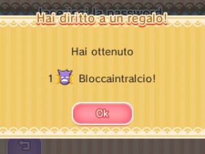password_bloccaintralcio_shuffle_pokemontimes-it