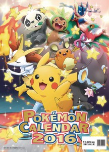 calendario_pokemon_2016_pokemontimes-it