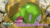 trailer_pokemon_xy&z_img03_nucleo_zygarde_pokemontimes-it