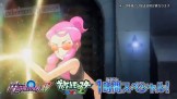 trailer_pokemon_xy&z_img19_speciale_malva_pokemontimes-it