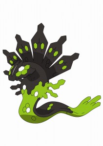 zygarde_50_percento_artwork_ufficiale_hd_pokemontimes-it zygarde_50_percento_artwork_ufficiale_hd_pokemontimes-it