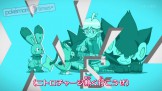 xyz_sigla_giapponese_img06_pokemontimes-it