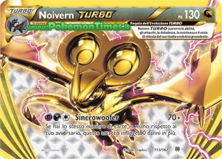noivern_TURBO_gcc_xy_turbo_blitz_pokemontimes-it