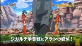 anteprime_trailer_2016_anime_xy&z_img11_pokemontimes-it