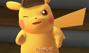 videogioco_detective_pikachu_screen09_pokemontimes-it