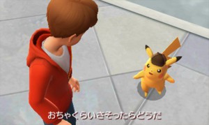 videogioco_detective_pikachu_screen10_pokemontimes-it
