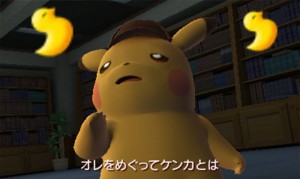 videogioco_detective_pikachu_screen11_pokemontimes-it
