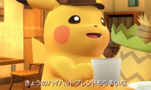 videogioco_detective_pikachu_screen13_pokemontimes-it