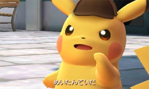 videogioco_detective_pikachu_screen17_pokemontimes-it