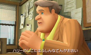 videogioco_detective_pikachu_screen20_pokemontimes-it