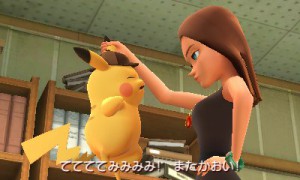 videogioco_detective_pikachu_screen22_pokemontimes-it
