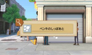 videogioco_detective_pikachu_screen39_pokemontimes-it