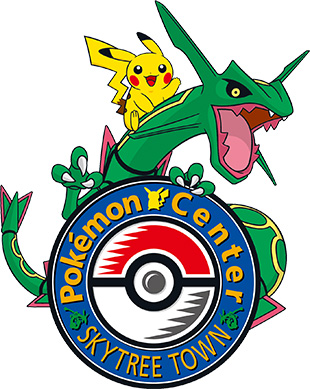 pokemon_center_skytree_town_logo_pokemontimes-it