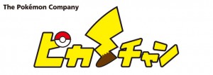 pikachan_logo_web_show_pokemontimes-it