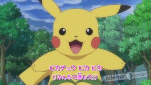 canzone_pikachu_sigla_xyz_img12_pokemontimes-it