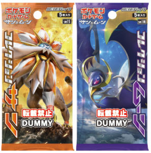 bustine_sole_luna_gcc_pokemontimes-it bustine_sole_luna_gcc_pokemontimes-it