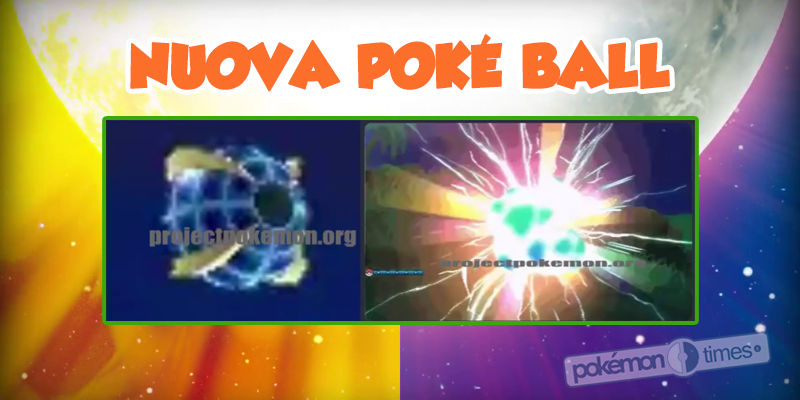 nuova_poke_ball_sole_luna_pokemontimes-it