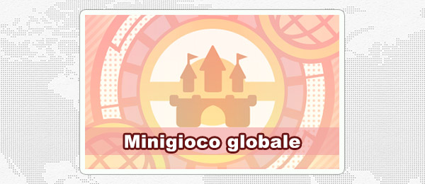 pokemon_sole_e_luna_minigioco_globale_pokemontimes-it