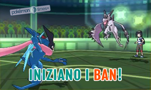 ban_online_sole_luna_pokemontimes