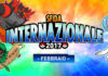 sfida_internazionale_febbraio_pokemontimes-it