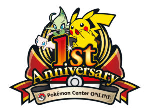 anniversario_center_online_pokemontimes-it