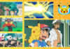 banner_serie_sole_luna_pokemontimes