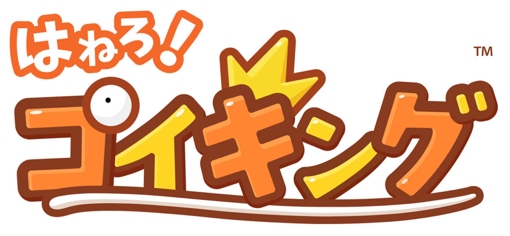 logo_app_splash_magikarp_pokemontimes