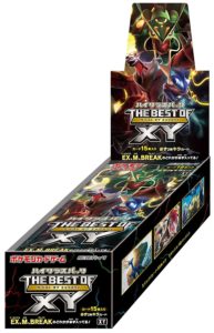 box_the_best_of_XY_gcc_pokemontimes-it