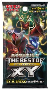 bustina_the_best_of_XY_gcc_pokemontimes-it