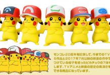 banner_figure_pikachu_cappello_ash_tomy_pokemontimes-it