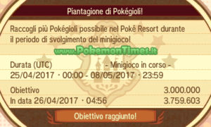 obiettivo_minigioco_pokegioli_pokemontimes-it