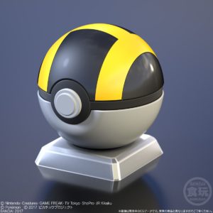 ultra_ball_set_collezione_pokemontimes-it