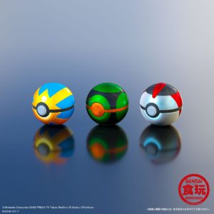 velox_scuro_timer_ball_set_collezione_pokemontimes-it