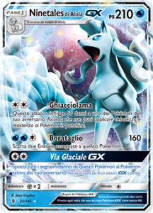 Ecco Tutte Le Carte In Italiano Dall Espansione Pokemon Sole E Luna Guardiani Nascenti Pokemon Times