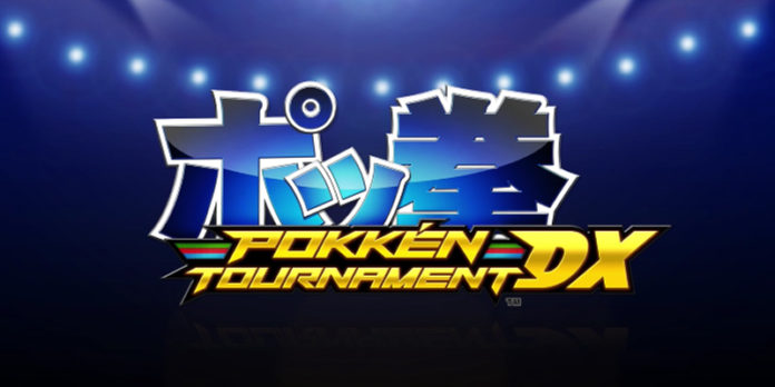 banner_pokken_tournament_deluxe_nintendo_switch_pokemontimes-it