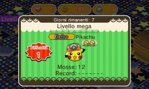 pikachu_berretto_hoenn_livello_speciale_shuffle_pokemontimes-it