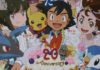 banner_ash_torta_20_anniversario_film_pokemontimes-it