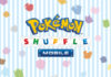 banner_shuffle_anniversario_2_anni_pokemontimes-it