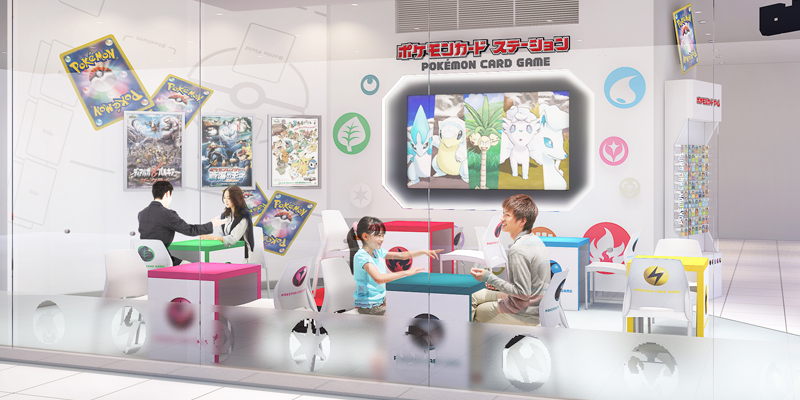 banner_card_station_center_pokemontimes-it