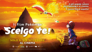 banner_nexo_digital_film_scelgo_te_film_pokemontimes-it